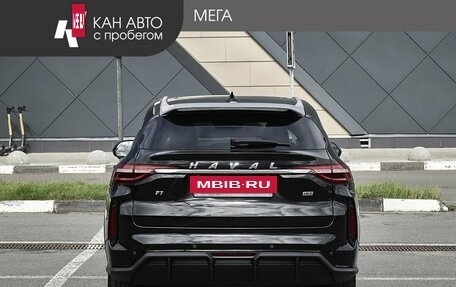 Haval F7 I, 2022 год, 1 948 000 рублей, 4 фотография