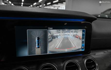 Mercedes-Benz E-Класс, 2018 год, 3 140 000 рублей, 16 фотография