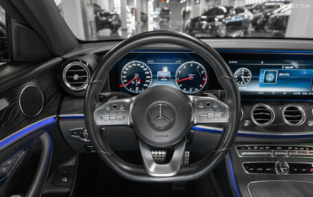 Mercedes-Benz E-Класс, 2018 год, 3 140 000 рублей, 10 фотография
