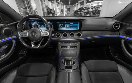 Mercedes-Benz E-Класс, 2018 год, 3 140 000 рублей, 8 фотография