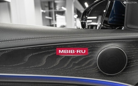 Mercedes-Benz E-Класс, 2018 год, 3 140 000 рублей, 19 фотография