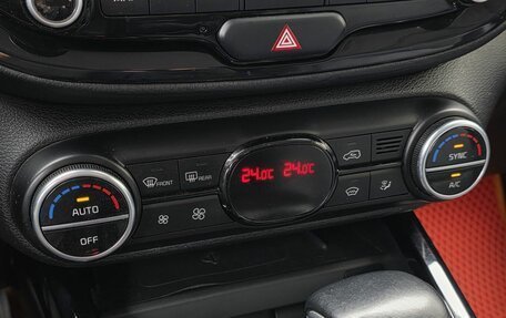 KIA Soul III, 2019 год, 1 650 000 рублей, 17 фотография