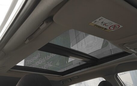 Nissan X-Trail, 2015 год, 1 539 000 рублей, 12 фотография