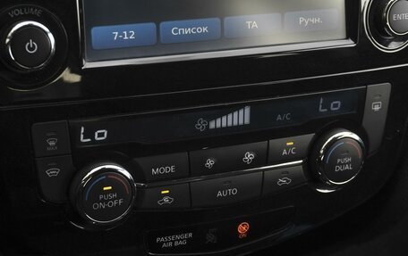 Nissan X-Trail, 2015 год, 1 539 000 рублей, 13 фотография