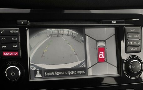 Nissan X-Trail, 2015 год, 1 539 000 рублей, 14 фотография