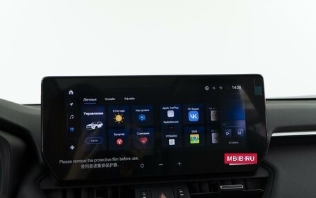 Toyota RAV4, 2025 год, 4 448 888 рублей, 24 фотография