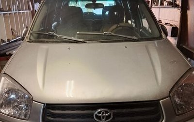 Toyota RAV4, 2001 год, 600 000 рублей, 1 фотография