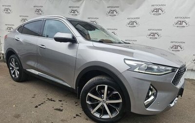 Haval F7x I, 2020 год, 1 869 000 рублей, 1 фотография