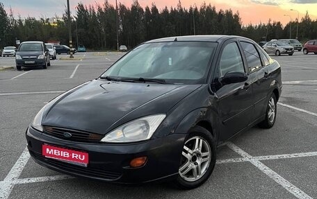 Ford Focus IV, 2000 год, 150 000 рублей, 1 фотография