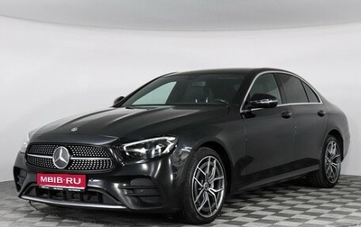 Mercedes-Benz E-Класс, 2020 год, 3 550 000 рублей, 1 фотография