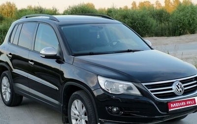Volkswagen Tiguan I, 2010 год, 1 250 000 рублей, 1 фотография