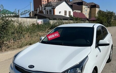 KIA Rio IV, 2018 год, 1 160 000 рублей, 1 фотография
