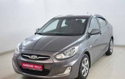 Hyundai Solaris II рестайлинг, 2014 год, 1 040 000 рублей, 1 фотография