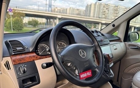 Mercedes-Benz Viano, 2007 год, 1 520 000 рублей, 35 фотография