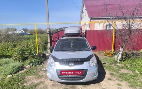 Hyundai Matrix I рестайлинг, 2008 год, 600 000 рублей, 3 фотография