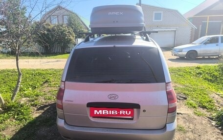 Hyundai Matrix I рестайлинг, 2008 год, 600 000 рублей, 4 фотография