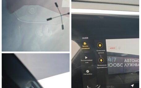 Geely Tugella FY11, 2019 год, 2 300 000 рублей, 15 фотография