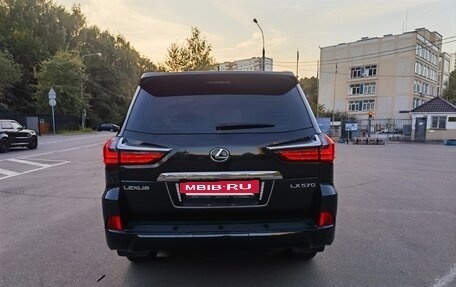 Lexus LX III, 2020 год, 11 000 000 рублей, 9 фотография