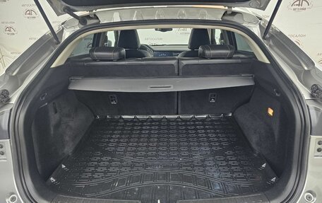 Haval F7x I, 2020 год, 1 869 000 рублей, 17 фотография