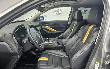 Haval F7x I, 2020 год, 1 869 000 рублей, 12 фотография