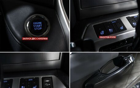 Toyota Land Cruiser 200, 2018 год, 5 990 000 рублей, 18 фотография