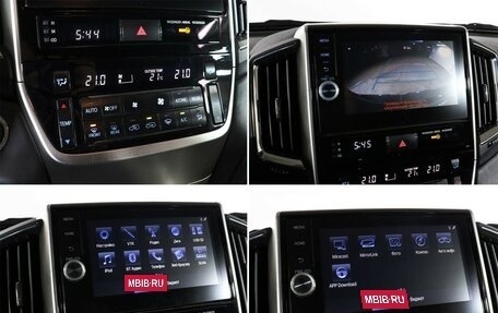 Toyota Land Cruiser 200, 2018 год, 5 990 000 рублей, 17 фотография