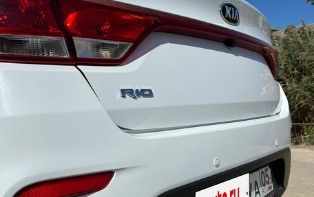 KIA Rio IV, 2018 год, 1 160 000 рублей, 5 фотография