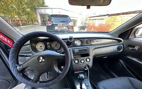 Mitsubishi Outlander III рестайлинг 3, 2006 год, 880 000 рублей, 6 фотография