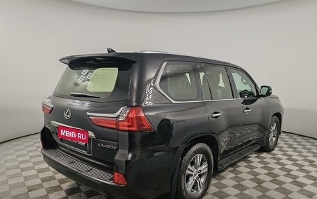 Lexus LX III, 2018 год, 7 300 000 рублей, 5 фотография