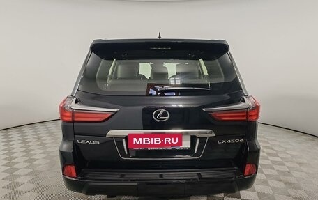 Lexus LX III, 2018 год, 7 300 000 рублей, 6 фотография