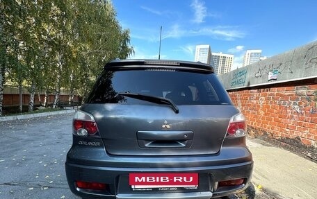 Mitsubishi Outlander III рестайлинг 3, 2006 год, 880 000 рублей, 5 фотография