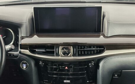 Lexus LX III, 2018 год, 7 300 000 рублей, 18 фотография