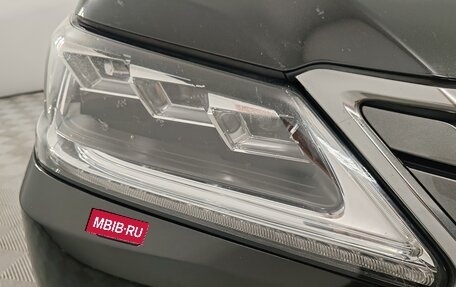 Lexus LX III, 2018 год, 7 300 000 рублей, 17 фотография