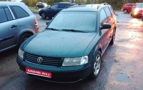 Volkswagen Passat B5+ рестайлинг, 1998 год, 135 000 рублей, 1 фотография