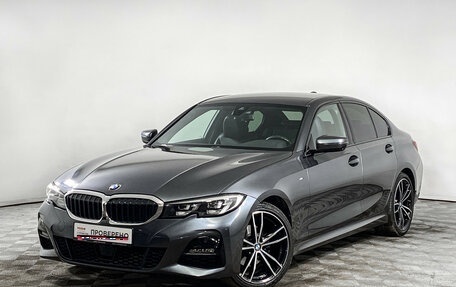 BMW 3 серия, 2019 год, 3 740 000 рублей, 1 фотография