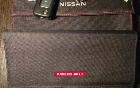 Nissan X-Trail, 2020 год, 2 400 000 рублей, 8 фотография