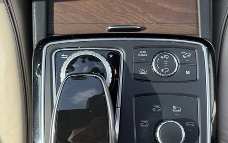 Mercedes-Benz GLS, 2016 год, 4 500 000 рублей, 17 фотография