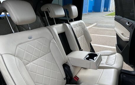 Mercedes-Benz GLS, 2016 год, 4 500 000 рублей, 13 фотография