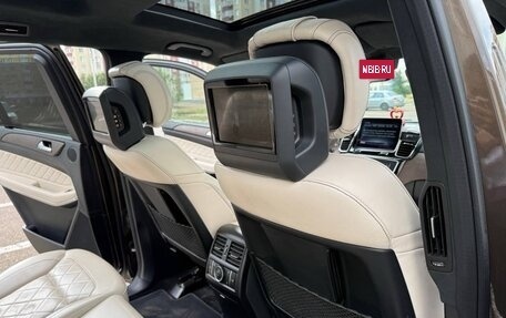 Mercedes-Benz GLS, 2016 год, 4 500 000 рублей, 12 фотография