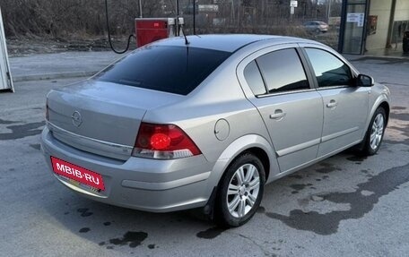 Opel Astra H, 2007 год, 550 000 рублей, 2 фотография