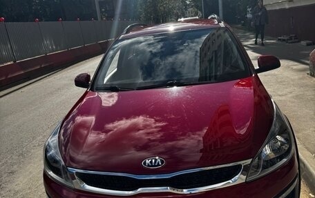 KIA Rio IV, 2020 год, 1 850 000 рублей, 3 фотография