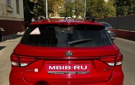 KIA Rio IV, 2020 год, 1 850 000 рублей, 14 фотография