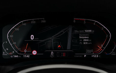 BMW 3 серия, 2019 год, 3 740 000 рублей, 13 фотография