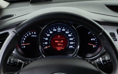 KIA cee'd III, 2015 год, 1 415 444 рублей, 17 фотография