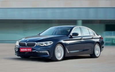 BMW 5 серия, 2018 год, 3 800 000 рублей, 1 фотография