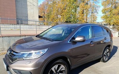 Honda CR-V IV, 2017 год, 2 390 000 рублей, 1 фотография