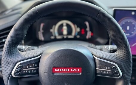 Haval F7 I, 2019 год, 1 590 000 рублей, 5 фотография