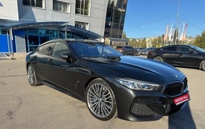 BMW 8 серия, 2019 год, 6 490 000 рублей, 1 фотография