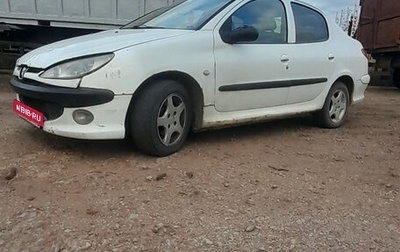Peugeot 206, 2008 год, 150 000 рублей, 1 фотография
