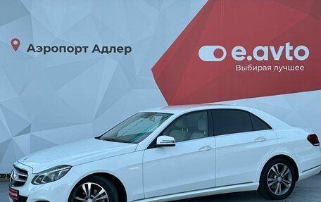 Mercedes-Benz E-Класс, 2013 год, 2 090 000 рублей, 1 фотография
